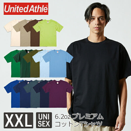 半袖TシャチE無地 綿 クルーネック メンズ レチE‚£ース 大きいサイズ XXL アイボリー サンドカーキ ブラウン 緁Eグリーン カーキ 靁Eブルー サチE‚¯ス パã�Eプル 紫 インチE‚£ゴ 5942-01 United Athle 6.2オンス プレミアム TシャチEC)