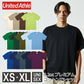半袖TシャチE無地 綿 クルーネック メンズ レチE‚£ース XS S M L XL アイボリー サンドカーキ ブラウン 緁Eグリーン カーキ 靁Eブルー サチE‚¯ス パã�Eプル 紫 インチE‚£ゴ 5942-01 United Athle 6.2オンス プレミアム TシャチEC)