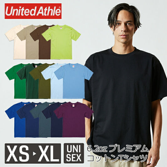 半袖TシャチE無地 綿 クルーネック メンズ レチE‚£ース XS S M L XL アイボリー サンドカーキ ブラウン 緁Eグリーン カーキ 靁Eブルー サチE‚¯ス パã�Eプル 紫 インチE‚£ゴ 5942-01 United Athle 6.2オンス プレミアム TシャチEC)