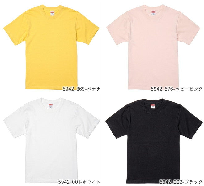 半袖Tシャツ 無地 綿 クルーネック メンズ レディース XS S M L XL 白 ホワイト グレー 黒 ブラック 赤 レッド オレンジ ピンク バーガンディ 黄色 イエロー ゴールド チャコール 5942-01 United Athle 6.2オンス プレミアム Tシャツ (C)