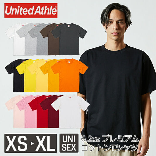6.2オンス プレミアム Tシャツ