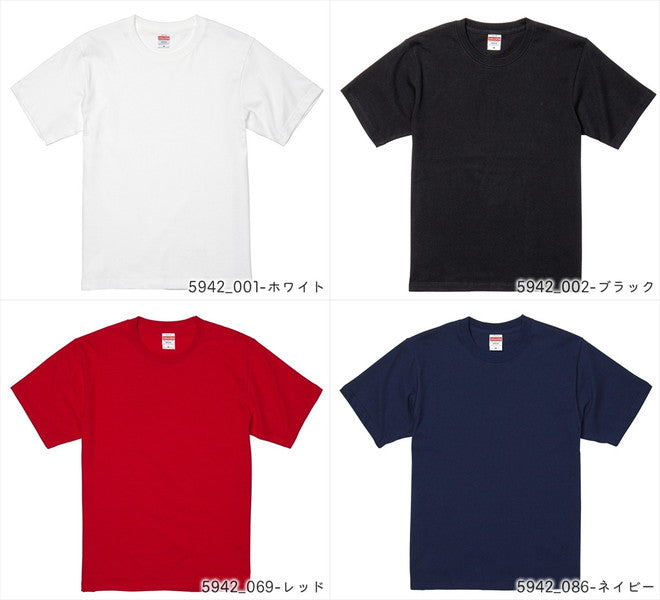 半袖TシャチE無地 綿 クルーネック メンズ レチE‚£ース 大きいサイズ XXXL 黁EブラチE‚¯ ネイビã�E 白 ホワイチE赤 レチEƒ‰ 靁Eロイヤルブルー 5942-01 United Athle 6.2オンス プレミアム TシャチEC)