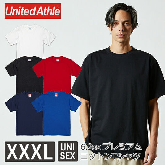 半袖TシャチE無地 綿 クルーネック メンズ レチE‚£ース 大きいサイズ XXXL 黁EブラチE‚¯ ネイビã�E 白 ホワイチE赤 レチEƒ‰ 靁Eロイヤルブルー 5942-01 United Athle 6.2オンス プレミアム TシャチEC)