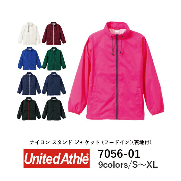 ジャケチEƒˆ 無地 長袁Eシャカシャカ ジャンパã�E メンズ レチE‚£ース S M L XL ブラチE‚¯ ネイビã�E ホワイチEレチEƒ‰ ピンク グリーン ブルー コンビカラー 黁E白 赤 緁E靁E7056-01 UnitedAthle ナイロン スタンチEジャケチEƒˆ フã�Eドイン 裏地仁EC)