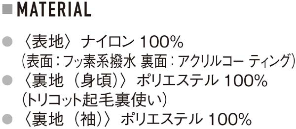 ジャケチEƒˆ 無地 長袁Eシャカシャカ ジャンパã�E メンズ レチE‚£ース S M L XL ブラチE‚¯ ネイビã�E ホワイチEレチEƒ‰ ピンク グリーン ブルー コンビカラー 黁E白 赤 緁E靁E7056-01 UnitedAthle ナイロン スタンチEジャケチEƒˆ フã�Eドイン 裏地仁EC)