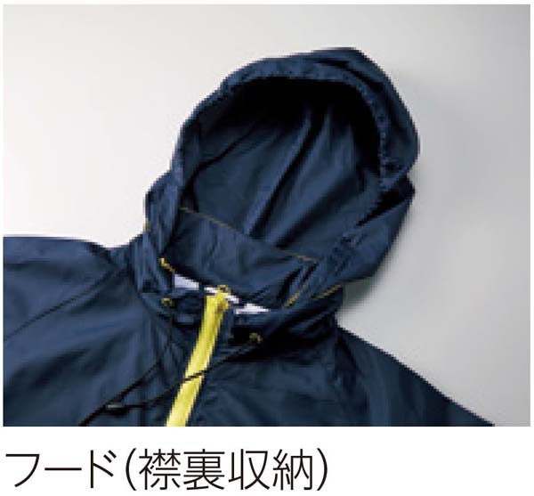 ジャケチEƒˆ 無地 長袁Eシャカシャカ ジャンパã�E メンズ レチE‚£ース S M L XL ブラチE‚¯ ネイビã�E ホワイチEレチEƒ‰ ピンク グリーン ブルー コンビカラー 黁E白 赤 緁E靁E7056-01 UnitedAthle ナイロン スタンチEジャケチEƒˆ フã�Eドイン 裏地仁EC)