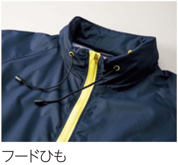ジャケチEƒˆ 無地 長袁Eシャカシャカ ジャンパã�E メンズ レチE‚£ース S M L XL ブラチE‚¯ ネイビã�E ホワイチEレチEƒ‰ ピンク グリーン ブルー コンビカラー 黁E白 赤 緁E靁E7056-01 UnitedAthle ナイロン スタンチEジャケチEƒˆ フã�Eドイン 裏地仁EC)
