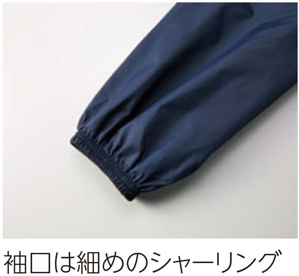 ジャケチEƒˆ 無地 長袁Eシャカシャカ ジャンパã�E メンズ レチE‚£ース S M L XL ブラチE‚¯ ネイビã�E ホワイチEレチEƒ‰ ピンク グリーン ブルー コンビカラー 黁E白 赤 緁E靁E7056-01 UnitedAthle ナイロン スタンチEジャケチEƒˆ フã�Eドイン 裏地仁EC)