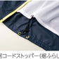 ジャケチEƒˆ 無地 長袁Eシャカシャカ ジャンパã�E メンズ レチE‚£ース S M L XL ブラチE‚¯ ネイビã�E ホワイチEレチEƒ‰ ピンク グリーン ブルー コンビカラー 黁E白 赤 緁E靁E7056-01 UnitedAthle ナイロン スタンチEジャケチEƒˆ フã�Eドイン 裏地仁EC)