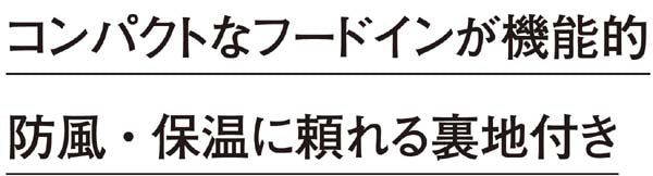 ジャケチEƒˆ 無地 長袁Eシャカシャカ ジャンパã�E メンズ レチE‚£ース S M L XL ブラチE‚¯ ネイビã�E ホワイチEレチEƒ‰ ピンク グリーン ブルー コンビカラー 黁E白 赤 緁E靁E7056-01 UnitedAthle ナイロン スタンチEジャケチEƒˆ フã�Eドイン 裏地仁EC)