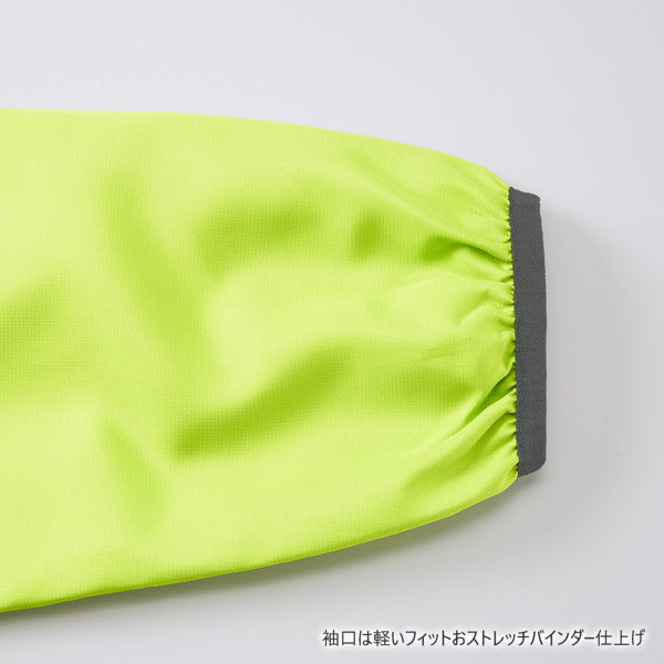 マイクロリップストップ スタンドカラー ジャケット（裏地付）
