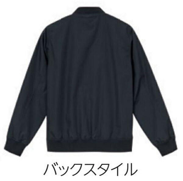 ジャンパã�E ジャケチEƒˆ 無地 長袁E大きいサイズ XXL 黁EブラチE‚¯ ベã�Eジュ ネイビã�E 7079-01 UnitedAthle T/C スタジアム ジャケチEƒˆ�Eˆ裏地付！E(C)