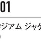 ジャンパã�E ジャケチEƒˆ 無地 長袁E大きいサイズ XXL 黁EブラチE‚¯ ベã�Eジュ ネイビã�E 7079-01 UnitedAthle T/C スタジアム ジャケチEƒˆ�Eˆ裏地付！E(C)