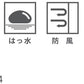 ジャンパã�E ジャケチEƒˆ 無地 長袁E大きいサイズ XXL 黁EブラチE‚¯ ベã�Eジュ ネイビã�E 7079-01 UnitedAthle T/C スタジアム ジャケチEƒˆ�Eˆ裏地付！E(C)