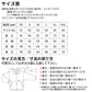 ジャンパã�E ジャケチEƒˆ 無地 長袁E大きいサイズ XXL 黁EブラチE‚¯ ベã�Eジュ ネイビã�E 7079-01 UnitedAthle T/C スタジアム ジャケチEƒˆ�Eˆ裏地付！E(C)