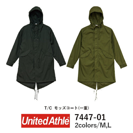 T/C モッズコート（一重）