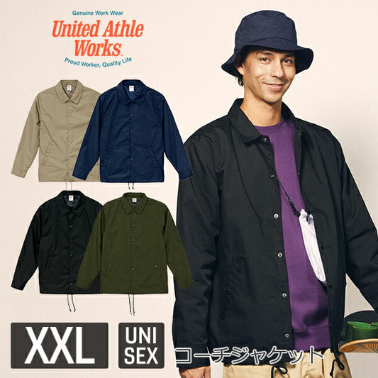 ブルゾン 無地 長袁E防寁Eワークウェア メンズ レチE‚£ース 大きいサイズ XXL 黁EブラチE‚¯ ベã�Eジュ 紺 ネイビã�E 緁EオリーブドラチE 7448-01 UnitedAthle T/C コーチジャケチEƒˆ�Eˆ裏地付！EC)