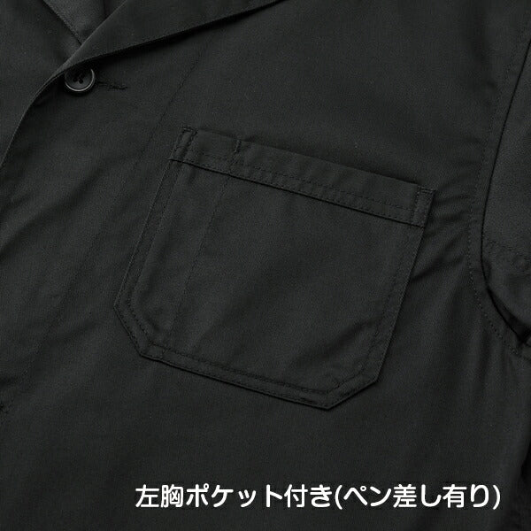 T/C エンジニア コート