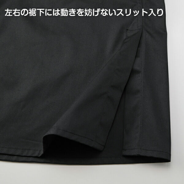 T/C エンジニア コート