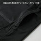 T/C エンジニア コート