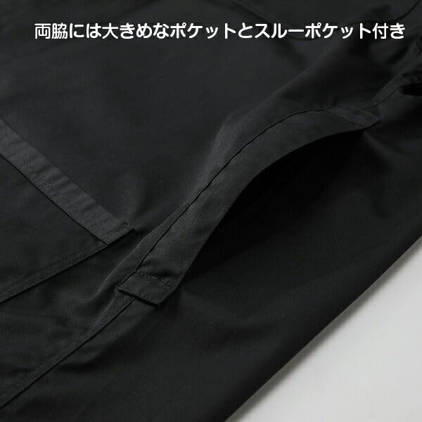 T/C エンジニア コート