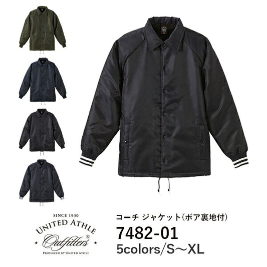 ジャケチEƒˆ ブルゾン アウター コーチジャケチEƒˆ サチEƒ³ 長袁E無地 撥水 防風 保温 | ブラチE‚¯ ネイビã�E OD | S M L XL | メンズ レチE‚£ース | 7482 7482-01 | United Athle(ユナイチEƒƒドアスレ) | コーチEジャケチEƒˆ�Eˆã�Eア裏地付！EC)