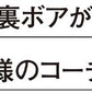ジャケチEƒˆ ブルゾン アウター コーチジャケチEƒˆ サチEƒ³ 長袁E無地 撥水 防風 保温 | ブラチE‚¯ ネイビã�E OD | S M L XL | メンズ レチE‚£ース | 7482 7482-01 | United Athle(ユナイチEƒƒドアスレ) | コーチEジャケチEƒˆ�Eˆã�Eア裏地付！EC)