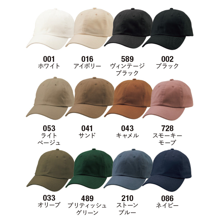 コチEƒˆン チE‚¤ル ロー キャチE�E