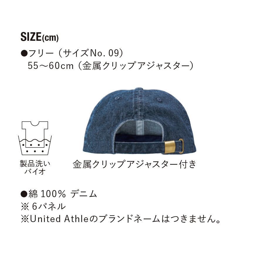 チEƒ‹ム ウォチE‚·ュ ロー キャチE�E
