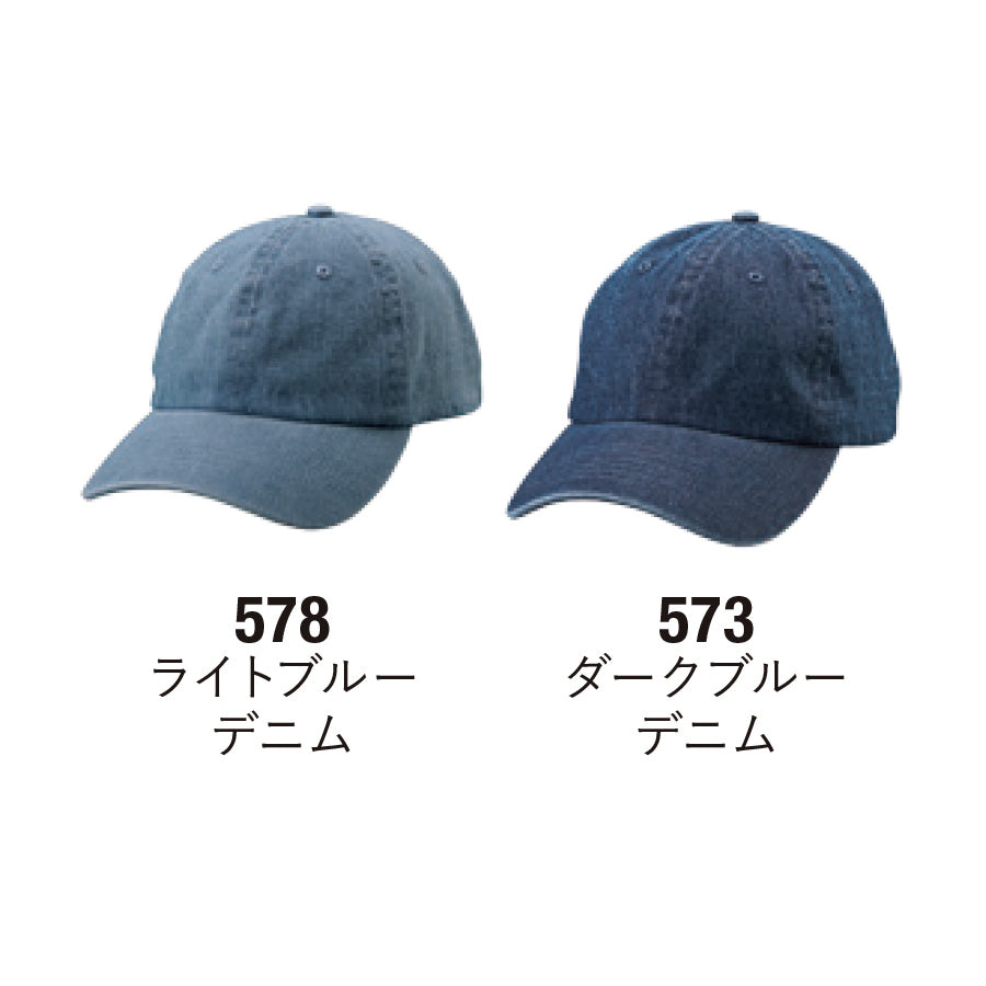 チEƒ‹ム ウォチE‚·ュ ロー キャチE�E