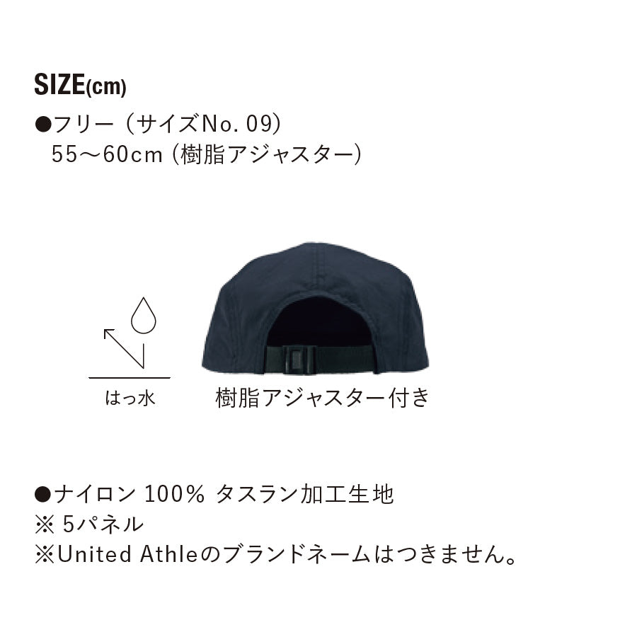 ナイロン ジェチEƒˆ キャチE�E