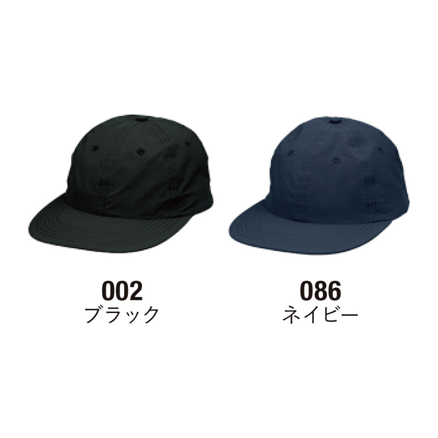 ナイロン アーバンフィチEƒˆ ベã�Eスボã�Eル キャチE�E