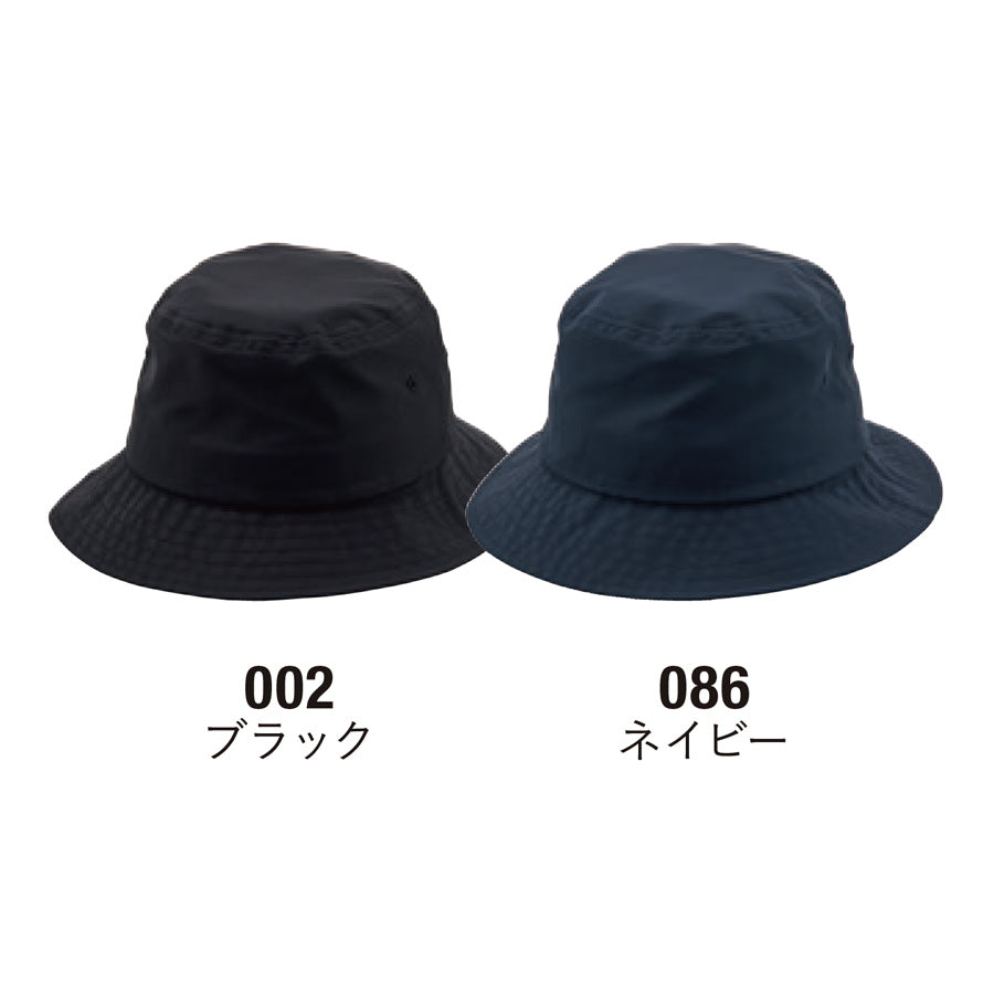ナイロン バケット ハット