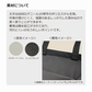 ユーチE‚£リチE‚£バッグ�E�E�E‰ワイド　ライトブラウン