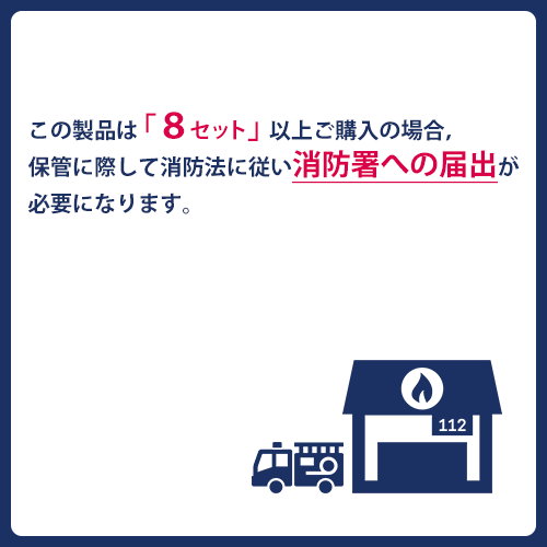 しっかり除菌アルコールスプレー500ml　ホワイトノズル　20本セット