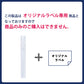 【オリジナルラベル専用】しっかり除菌アルコールスプレー10ml　400本セット