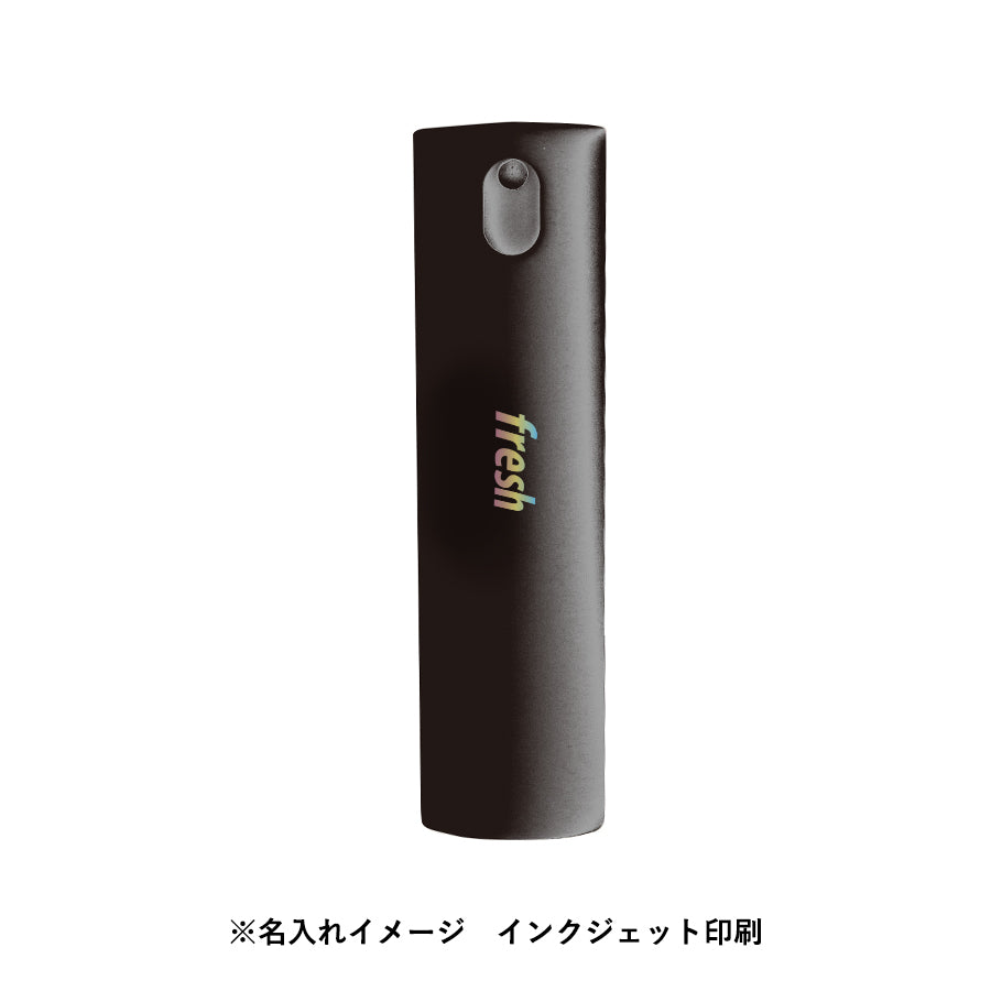 携帯用スプレーボトル　ラウンド　10ml（アルコール対応）　ブラック