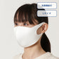 【プリント必須商品】オリジナル名入れマスク（抗菌加工）Lサイズ