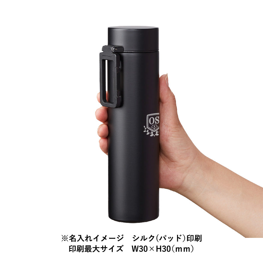 MOTTERUカラビナハンドルサーモステンレスボトル360ml　ver.2