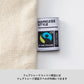 フェアトレードコットンA4フラットバッグ