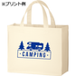 ユーチE‚£リチE‚£バッグ�E�E�E‰ワイド　ライトブラウン