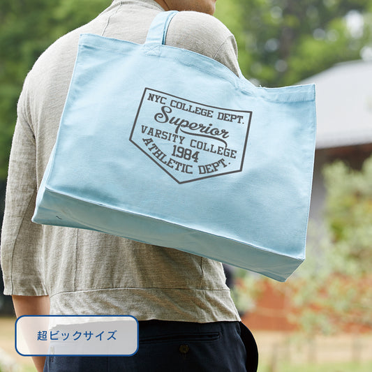 キャンバスカレッジトート（L）ワイド