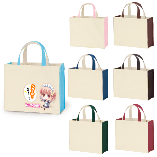 ユーティリティバッグコンビ（S）ワイド2