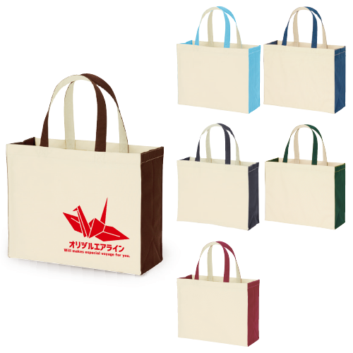 ユーティリティバッグコンビ（L）ワイド2