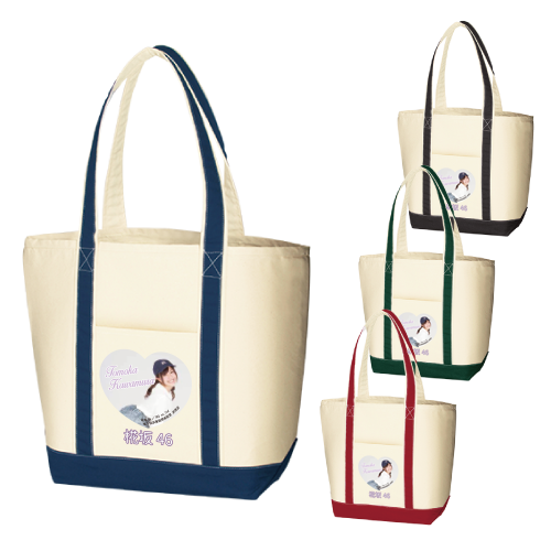 キャンバスバイカラートート（L）