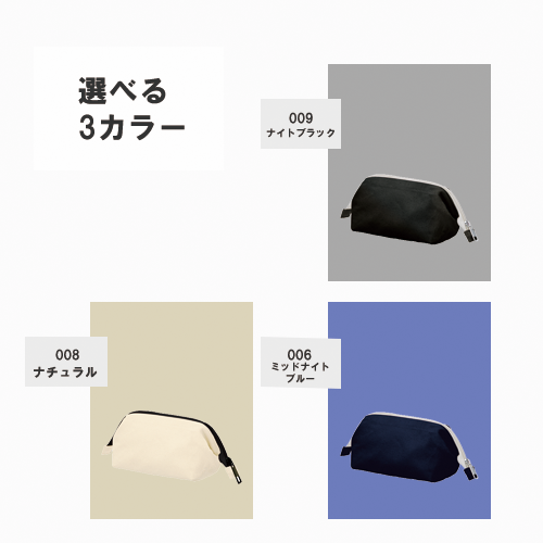 キャンバスワイヤーポーチ（Ｓ）