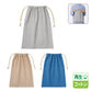シャンブリック巾着（L）