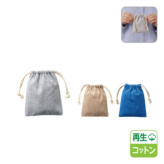 シャンブリック巾着（SS）