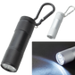 LED９灯カラビナ付ライト