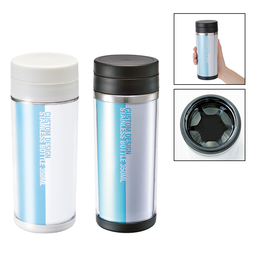 カスタムデザインステンレスボトル　350ml